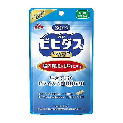 Morinaga Milk Bifidobacterium BB536 / ជួយបង្កើនបាក់តេរីល្អក្នុងពោះវៀន